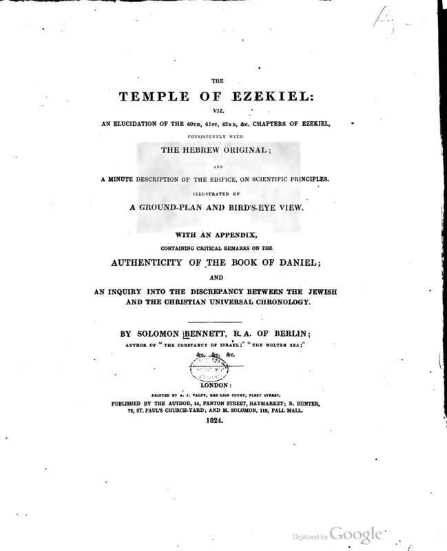 The Temple of Ezekiel