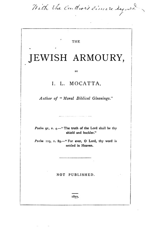 The Jewish Armoury