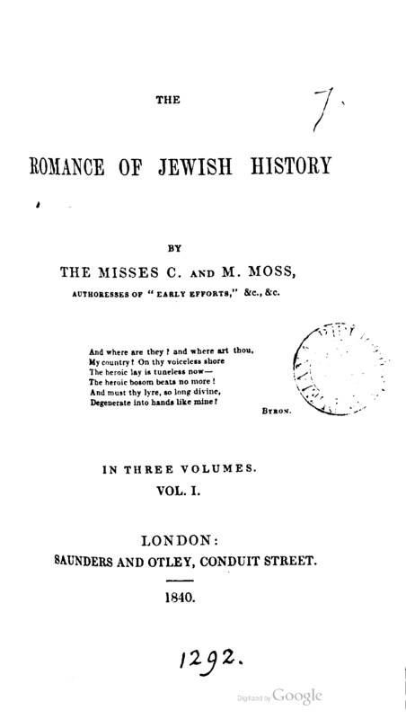 The Romance of Jewish History vol. 1