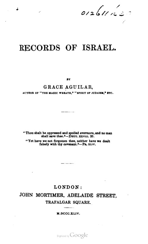 Records of Israel
